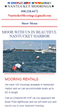 Mobile Screenshot of nantucketmoorings.com
